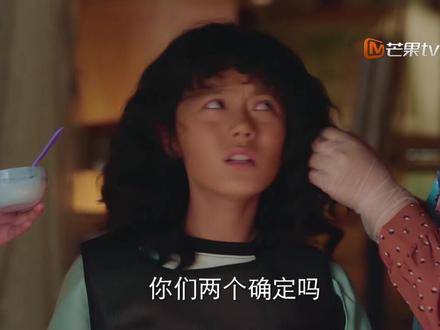 变美三部曲能否奏响华丽蜕变的序章？静候惊艳登场