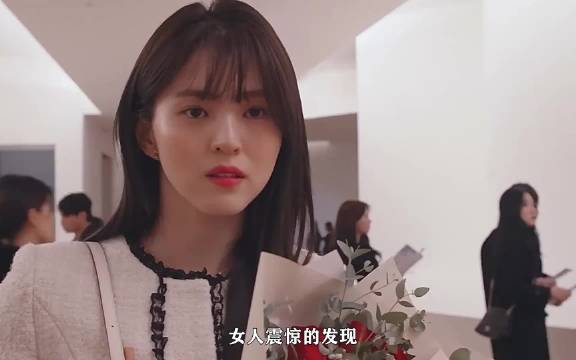 一口气看完女海王与海后之间的爱情故事