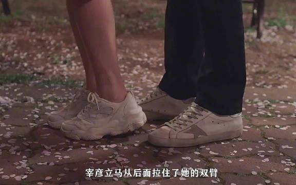 海王套路深，前一秒专属后一秒反转
