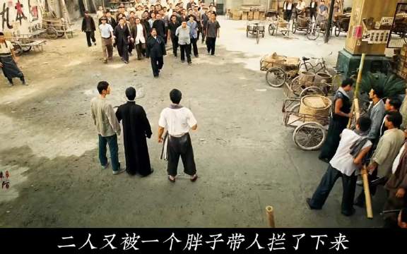 洪震南霸气质问叶问，一炷香内接受所有门派挑战