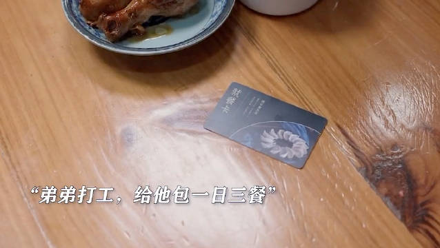 欢乐颂5 能拥有这么好的姐姐，你小子就偷着乐吧！