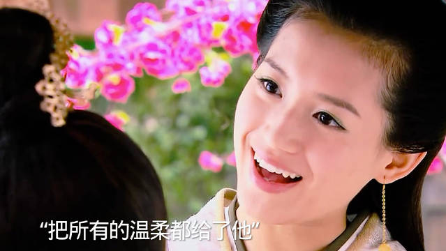 嫣儿没有食言，她真的把周采女的孩子照顾的很好"美人心计"