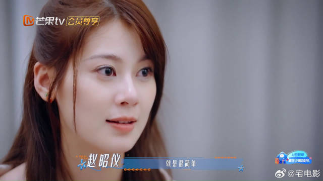 好喜欢这种氛围，前辈有实力，后辈有冲劲，互相欣赏的感觉太美好