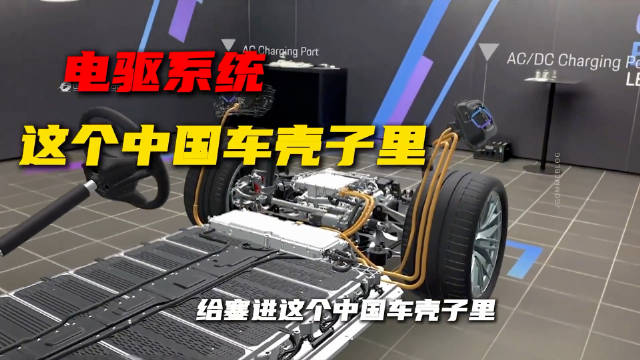 一台小米 SU7，给德国性能车企上了一课