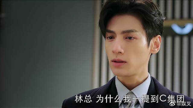 强敌来袭，为保江君安全，袁帅直接否认与江君的关系