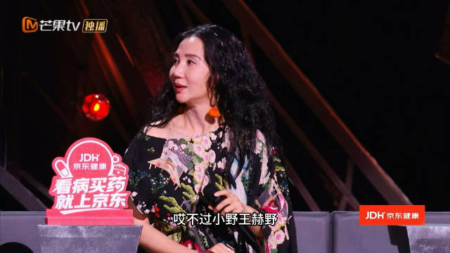 小哥哥两舞台跳个爽，担得起能力者称号
