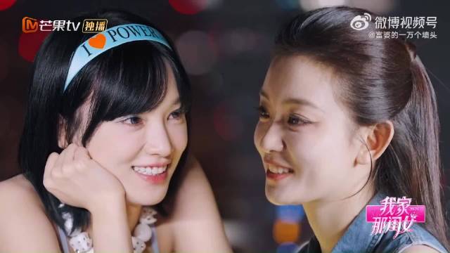 女宝的友情总是能让人心软软吧