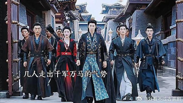 付一笑x凤随歌｜李沁x陈哲远 双A夫妇，给我看爽了，也太帅了！