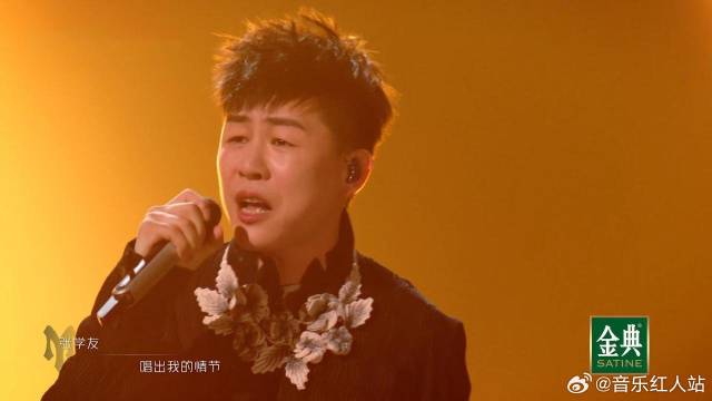 导师来了！胡彦斌再唱《男人KTV》，忧伤情绪唱出男人的心声！