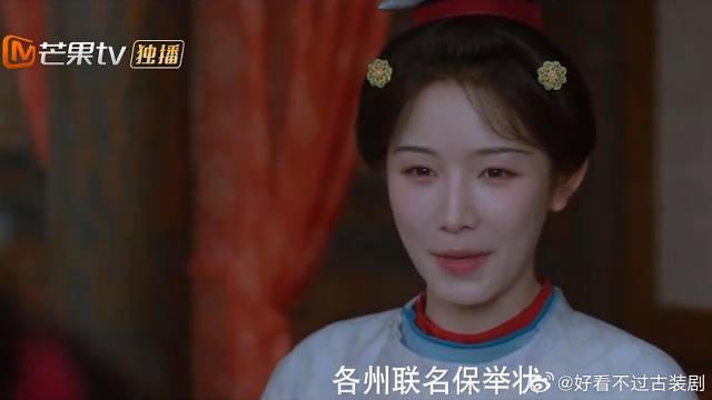右相搞定联名状，恢复女子恩科有望，孟廷辉带学子讨说法
