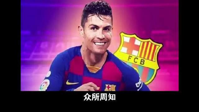 巴萨迟迟不引进中锋，舆论却把锅甩给本泽马