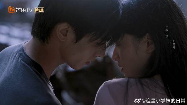 宋威龙张婧仪 封神名场面！苗靖主动向陈异表白，两人互通心意在废墟中初吻