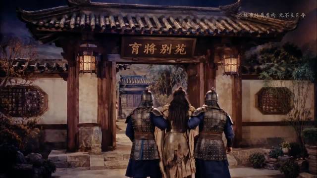 三国野史 曹操并未斩杀吕布 而另作他用