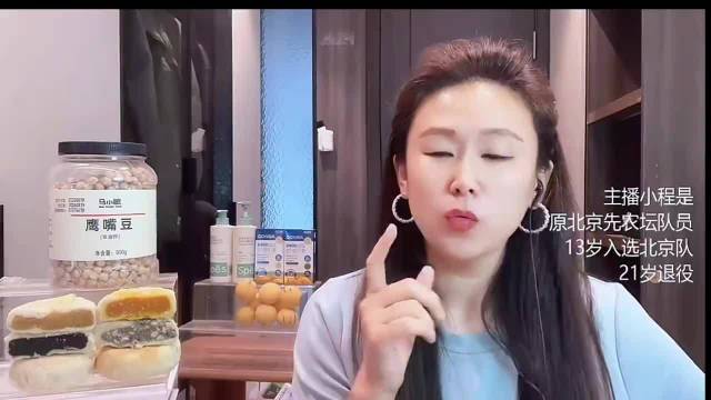国乒男女团二号位，王曼昱与林诗栋境遇迥异