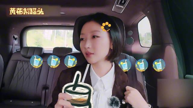 周冬雨坦言担心路人缘拖累节目，实绩在手却因舆论放低姿态