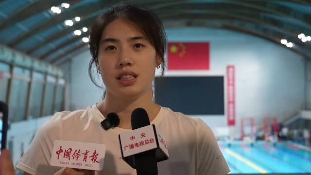 张雨霏采访：四战亚运 持续蜕变 | 张雨霏 名古屋亚运会 亚运会