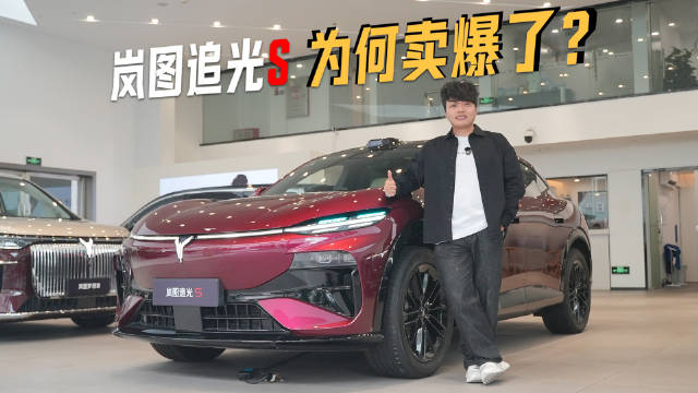 刷到追光S 360°回环，探店一问：订单破万，还要等！