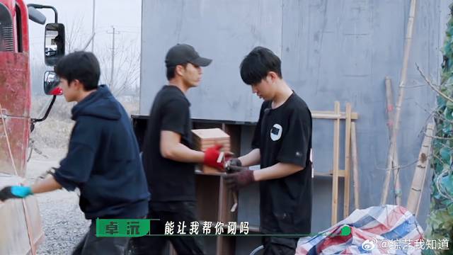 鹭卓真是不服输啊，手都累的哆嗦了，还说自己能行呢