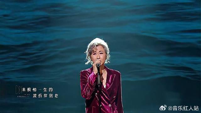 叶倩文深情演绎《凭着爱》，怀念逝去的母亲，感动全场！