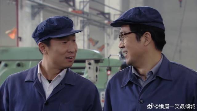 文丽支持帮收拾行李，佟志心情大好，仍不坦白李天骄也在分厂