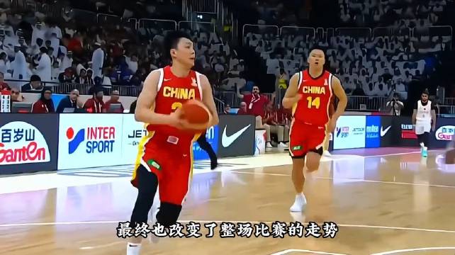 胡明轩正式接任亚运会中国男篮队长，担起攻防与纽带重任