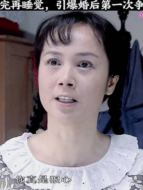 恋爱满是蜜糖，婚后首场争执，才真正拉开婚姻的帷幕