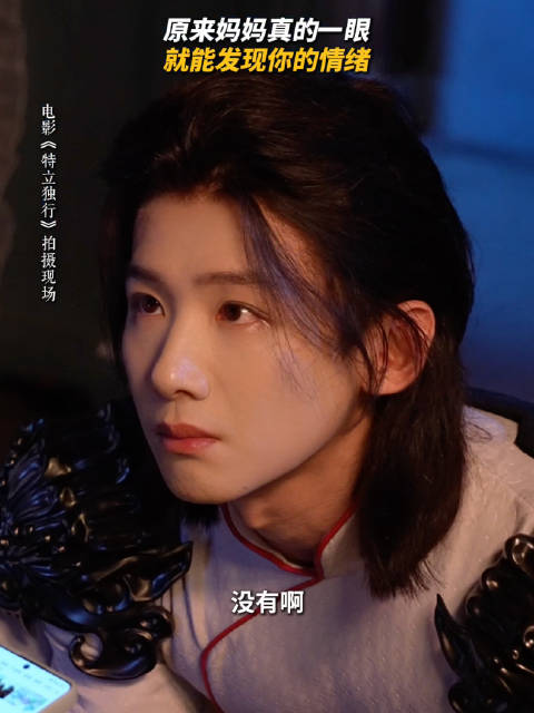 白敬亭成内娱首位三平台破万剧男主，四部一番剧均破万