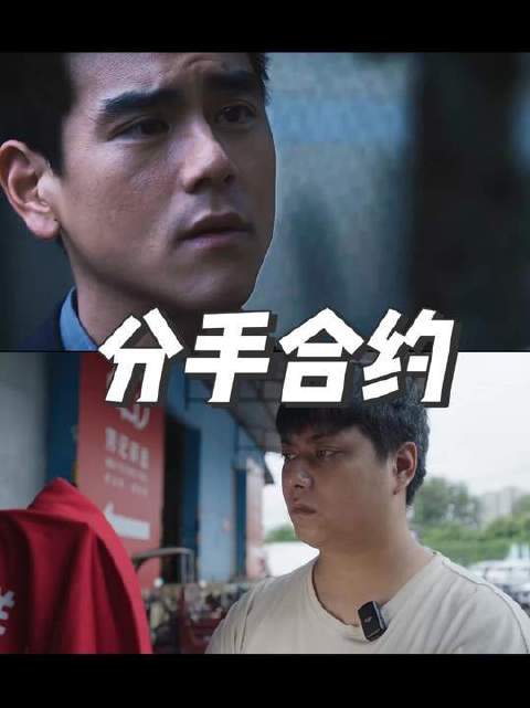 这回连火眼金睛都得暂停加载！谁还能一眼锁定彭于晏本尊？