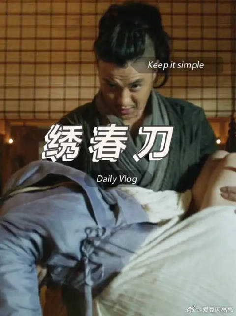 谁的兵器威力最强？