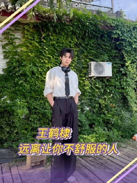 你是否遭遇过那种无声的疏离——唯有你自己能真切体察的隔绝感？