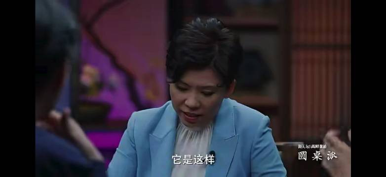 郑钦文美网0比5落后连赢七局逆转晋级16强