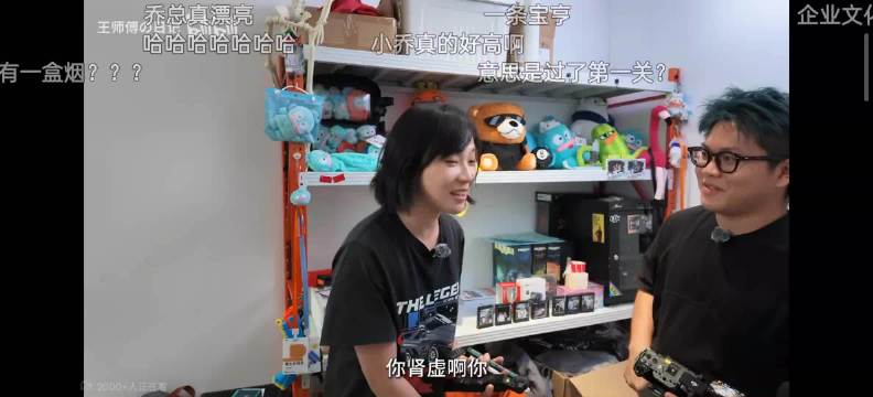 影视飓风 蔚来汽车影视部门