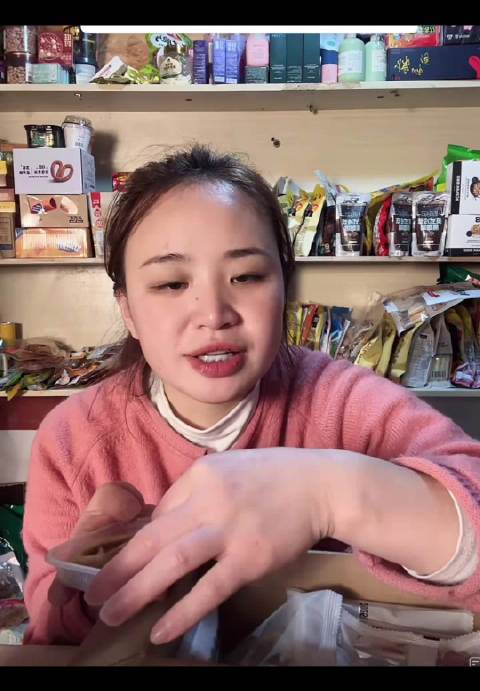 姐姐直播称惹毛会变毛茸茸，像坤坤一样可爱