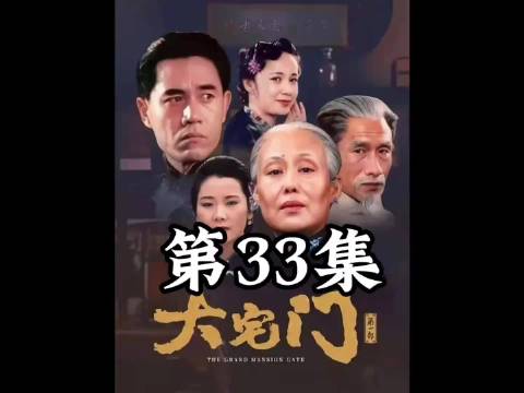 雷恪生老师演技炸裂！
