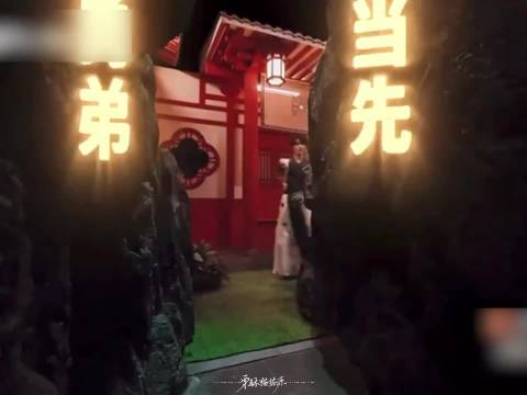 张真源勇气宣言秒破功，彭昱畅调侃见证成长反差