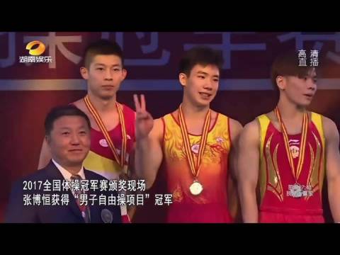 去迎接 应该 你的 更好的明天