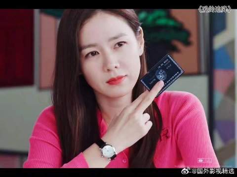 尹世莉的“妈妈卡”F5值得拥有
