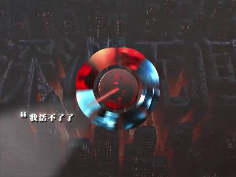悬疑剧《深渊无间》定档9号，刘海波深蓝联手打造