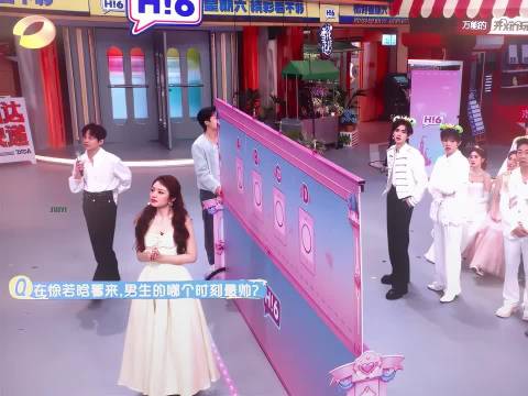 徐若晗王星越剧宣你好星期六，与杨迪对视笑翻全场