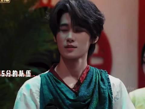 张真源密逃撒娇喊NPC姐姐求提示
