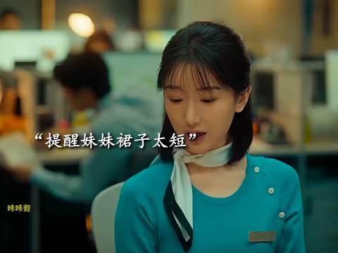 结局每每出人意料