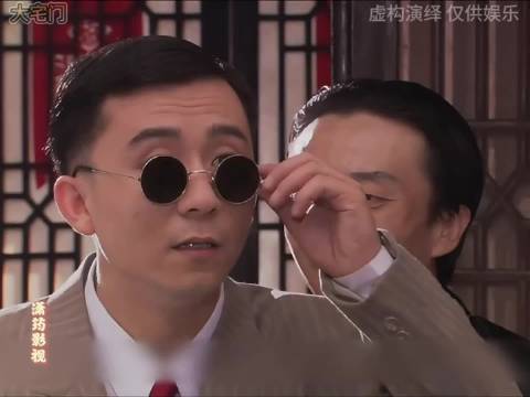 白敬业北大国文系的，怎么被他爹培养的这么败家 ｜大宅门