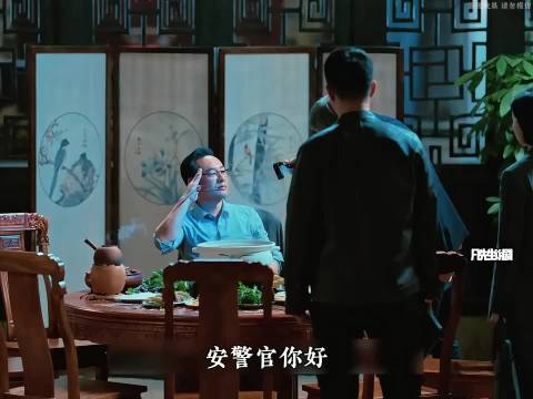 《狂飙》高启强一直很尊重安欣 I 指导组调查胡勇夫妇！