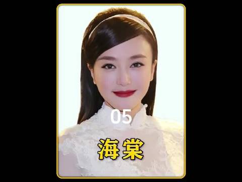 富家少爷遭姨妈逼婚表妹，偏对乡野丫头动了真心！