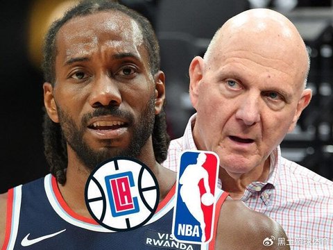 70万！名记曝光小卡知情违规证据 名嘴：他至少该被停薪禁赛一年
