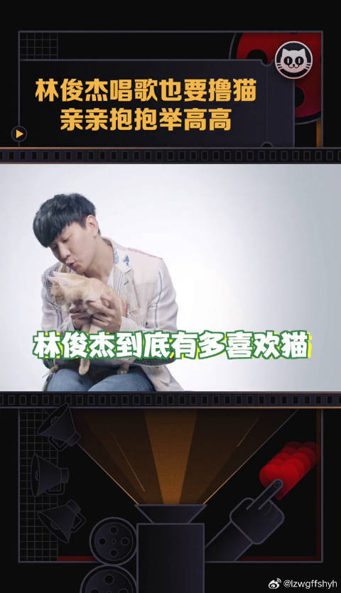 心灵奇旅