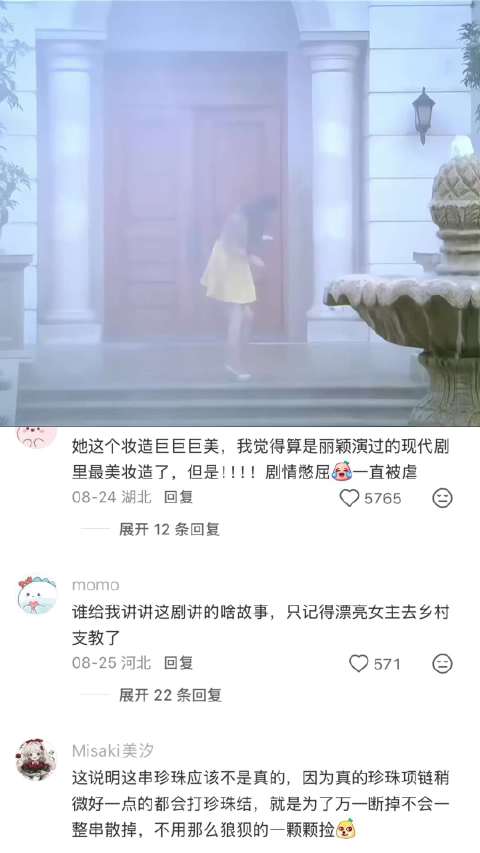 当年心疼死这段了… 赵丽颖