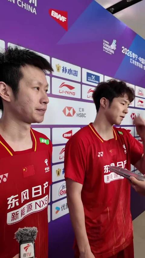 任何世排飙升至43位！错过亚运，下一站：北极 任翔宇 何济霆
