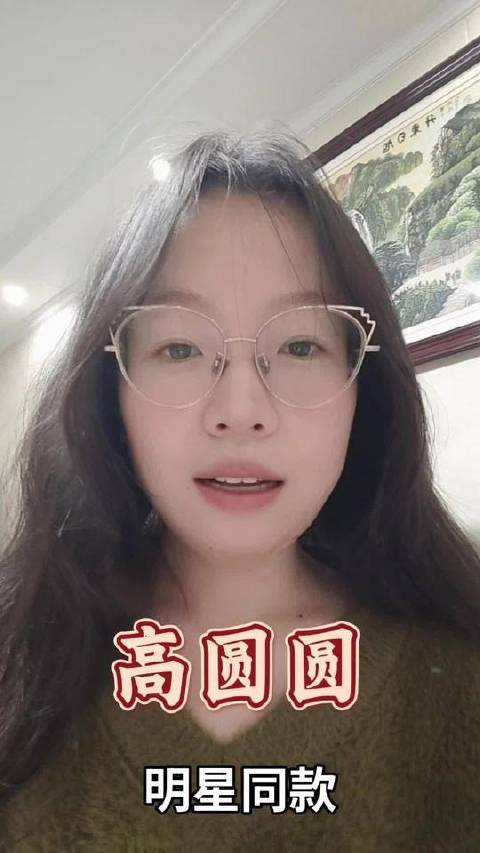 高圆圆一出场，瞬间点醒我