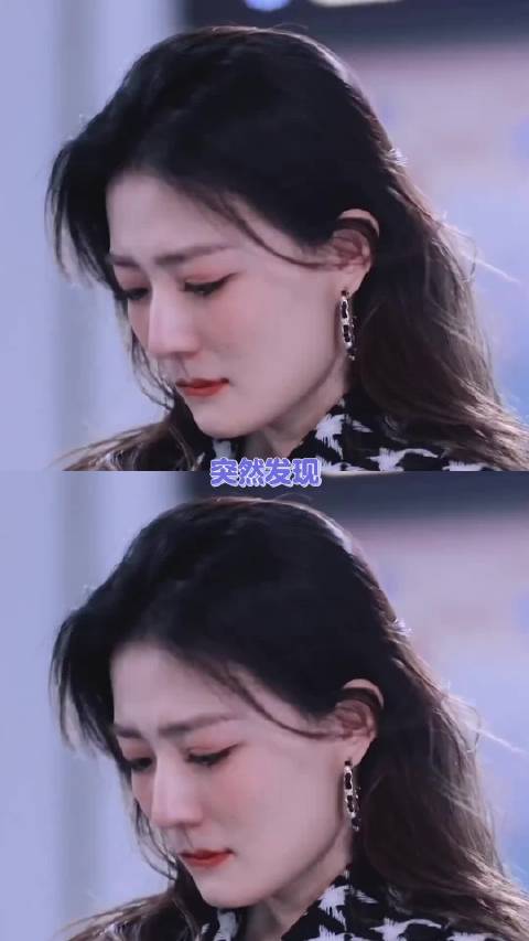 我等这篇帖子等了一万年......中式家庭长女压力